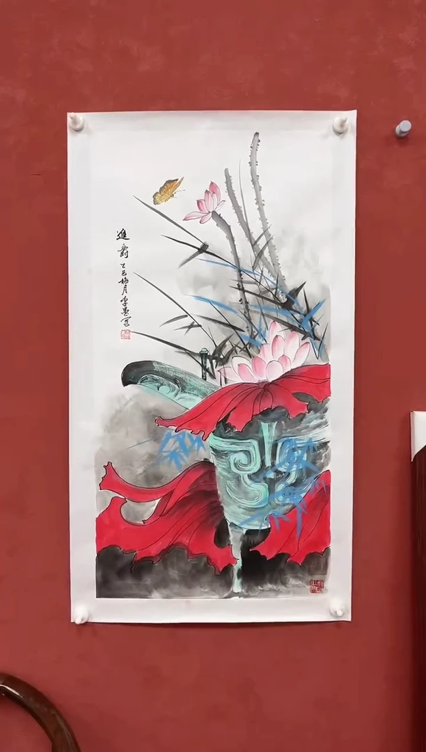 国画李愚老师作品