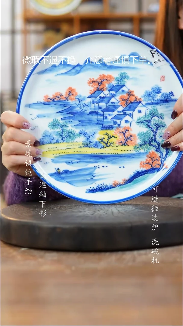 其他陶041老陶泥瓷器一只瑕