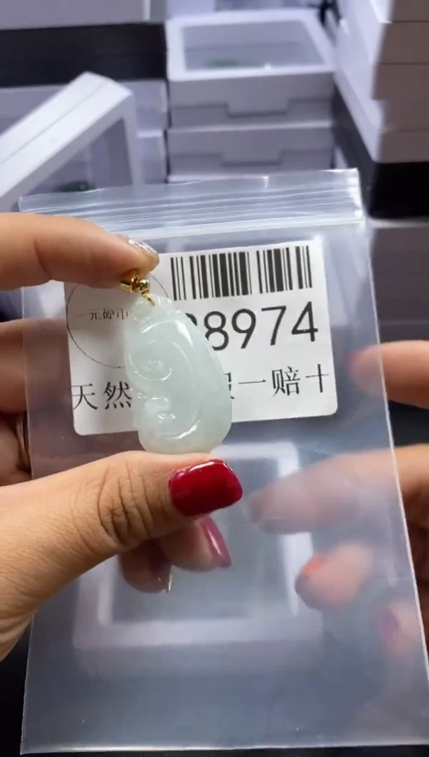 【闪购商品】翡翠吊坠(不含链)未镶嵌38974