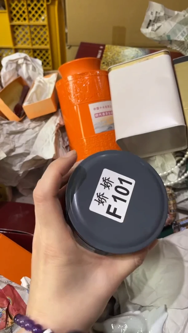 瓷萍**逢101萍水相逢萍水相逢萍水相逢