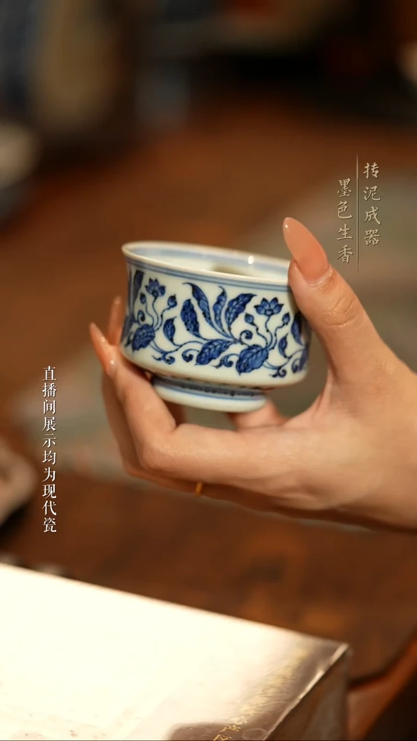 云林匠造云林匠造