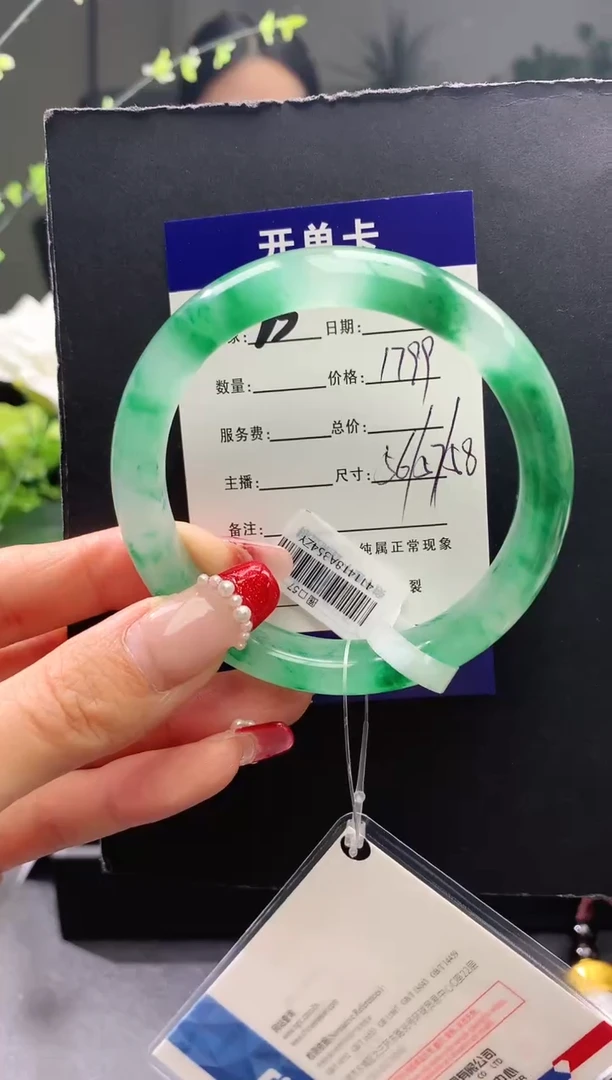 【闪购商品】石英质玉手镯未镶嵌23序号圈口57+
