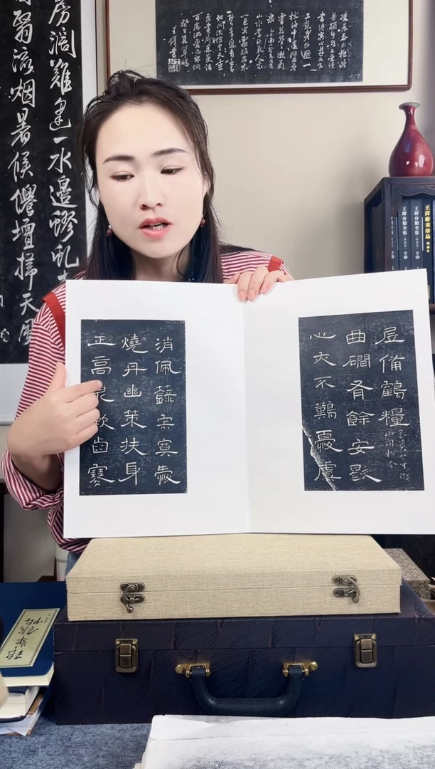 拓片用纸其他拓片