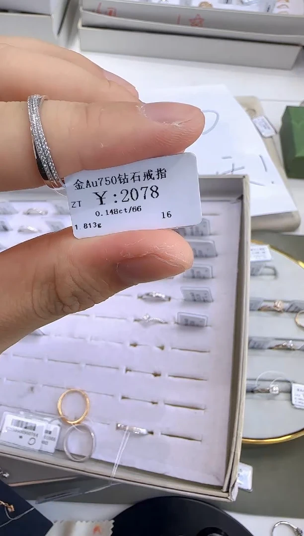 戒指/指环18K金镶嵌钻石18K金戒指1662