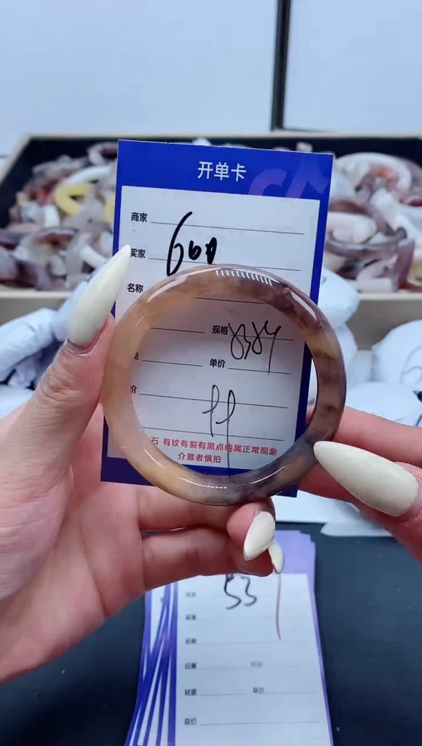 【闪购商品】石英质玉手镯未镶嵌600