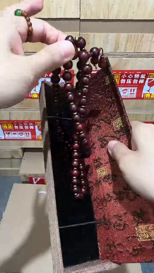 又禧文玩精品手串-无礼盒-@@ys893