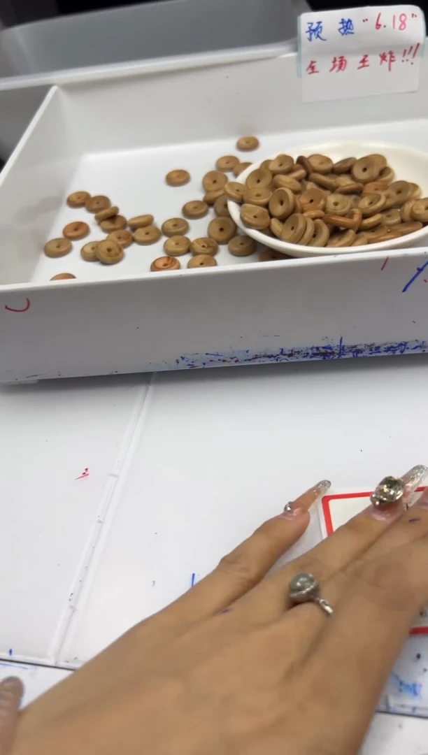 檀香木散珠x694桃木平安扣*4