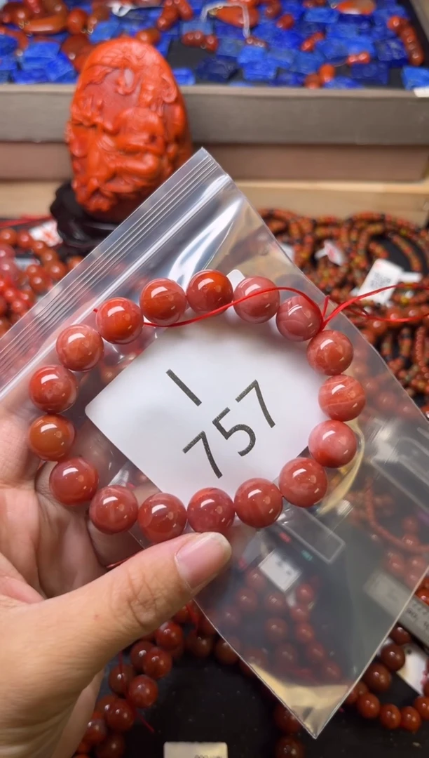 未镶嵌南红玛瑙珠宝奇石I757-12