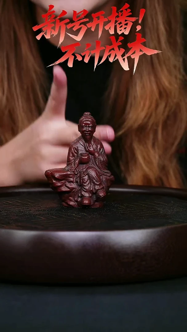 茶壶紫砂宜兴紫砂陆羽