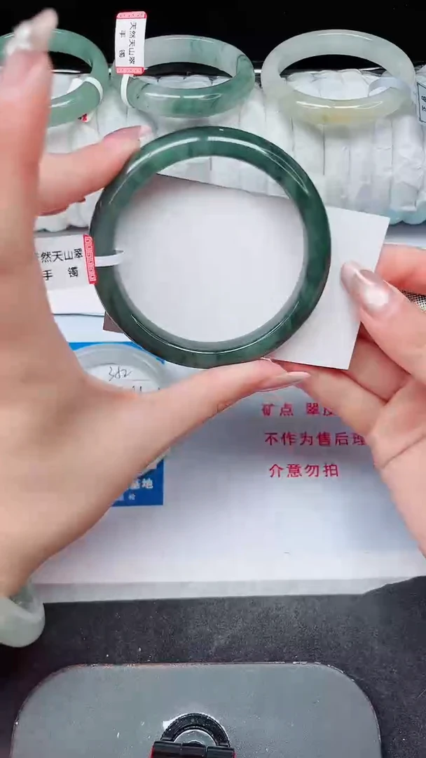 未镶嵌手镯石英质玉353-60/61