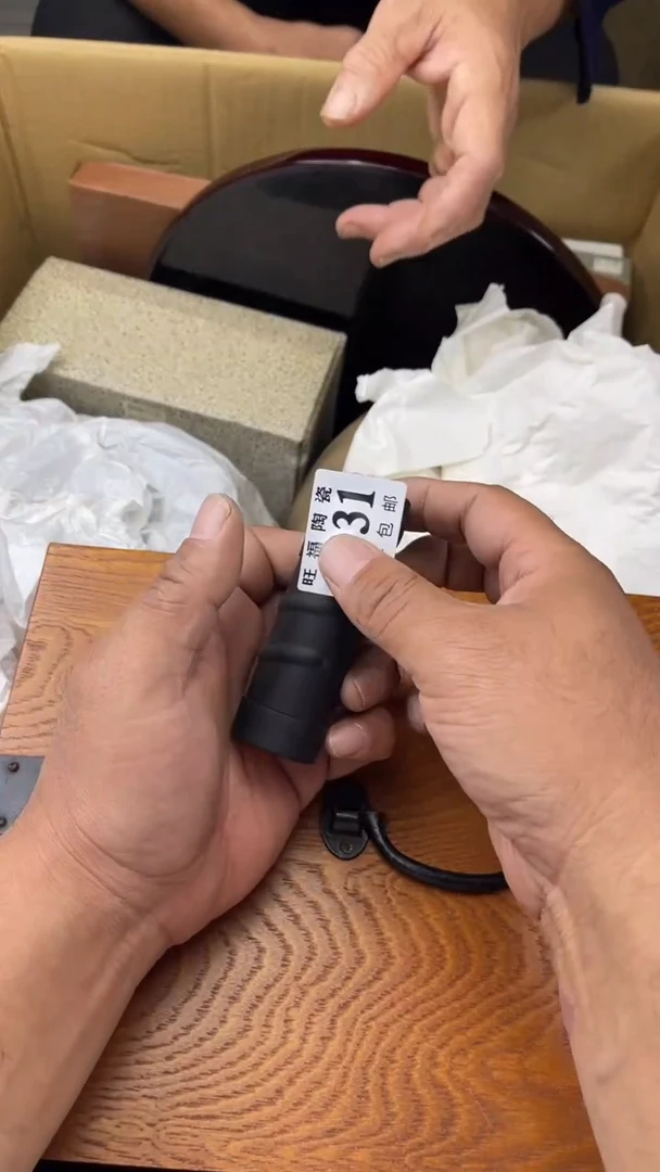 瓷片红*子旺福家陶瓷一号商品