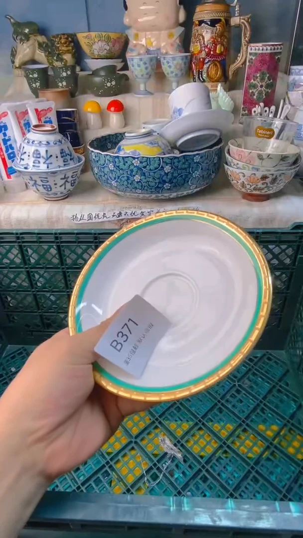 瓷片?*苇感谢您一直以来的支持