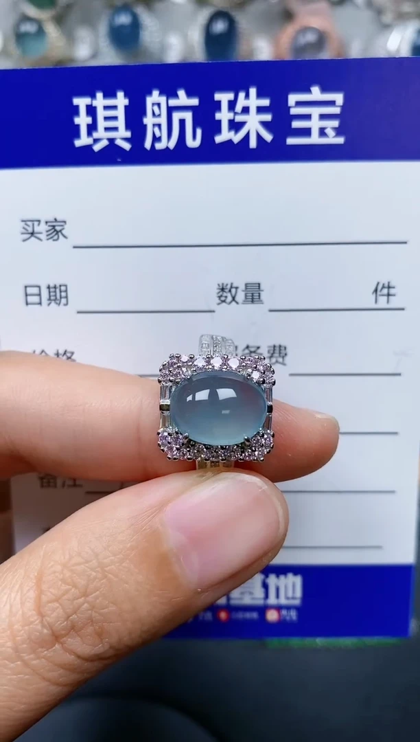 【闪购商品】翡翠戒指银S925镶嵌0108