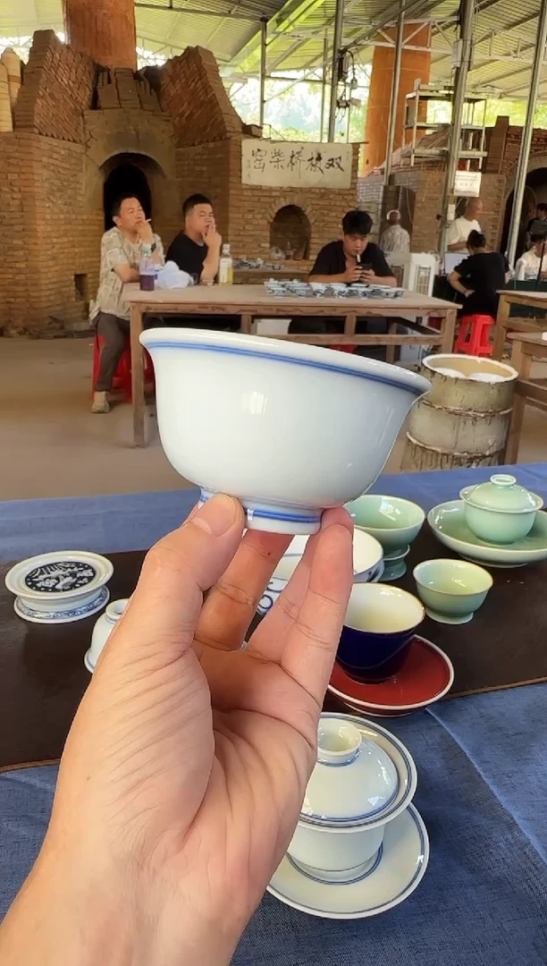 双板桥柴窑双板桥柴窑大