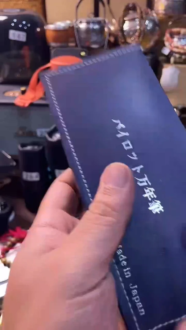 瓷片闪购商品 如图所示