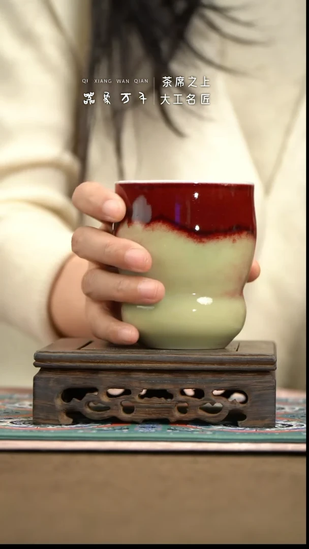 【器象万千】钧瓷手作美器 叶D845