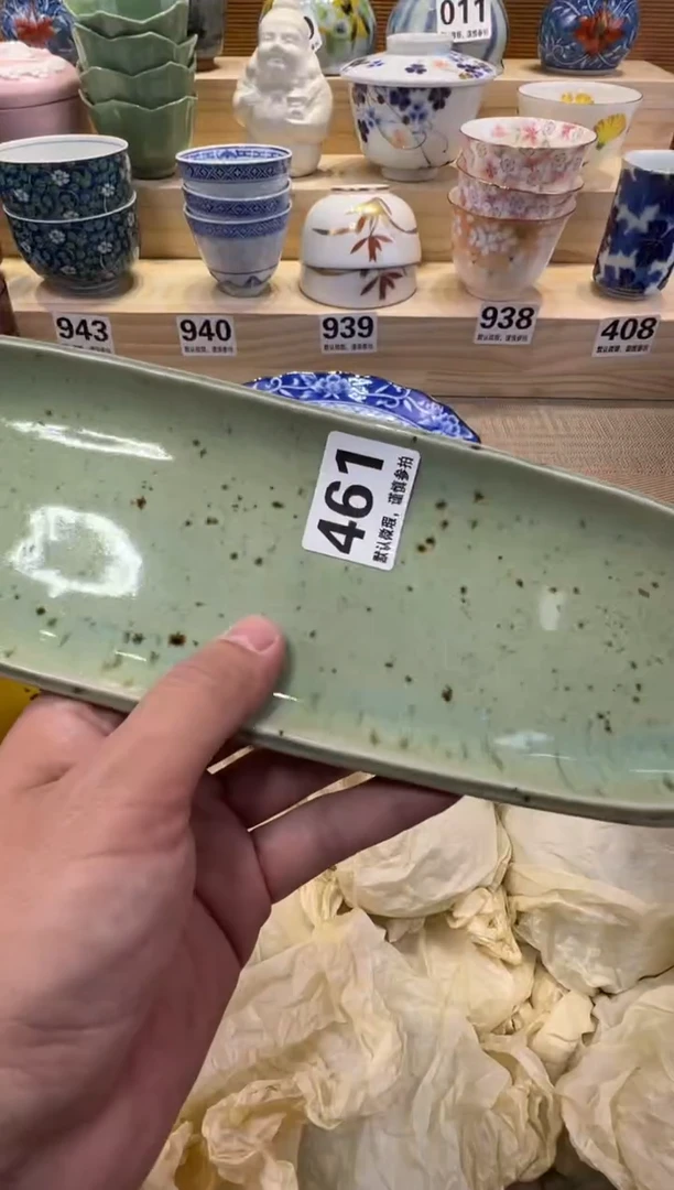 G**G瓷器瓷器瓷器瓷器瓷器瓷器瓷器