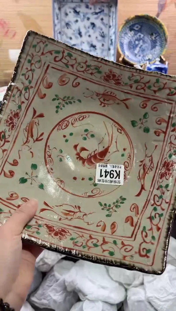 【闪购商品】瓷片当天满28米包邮K941