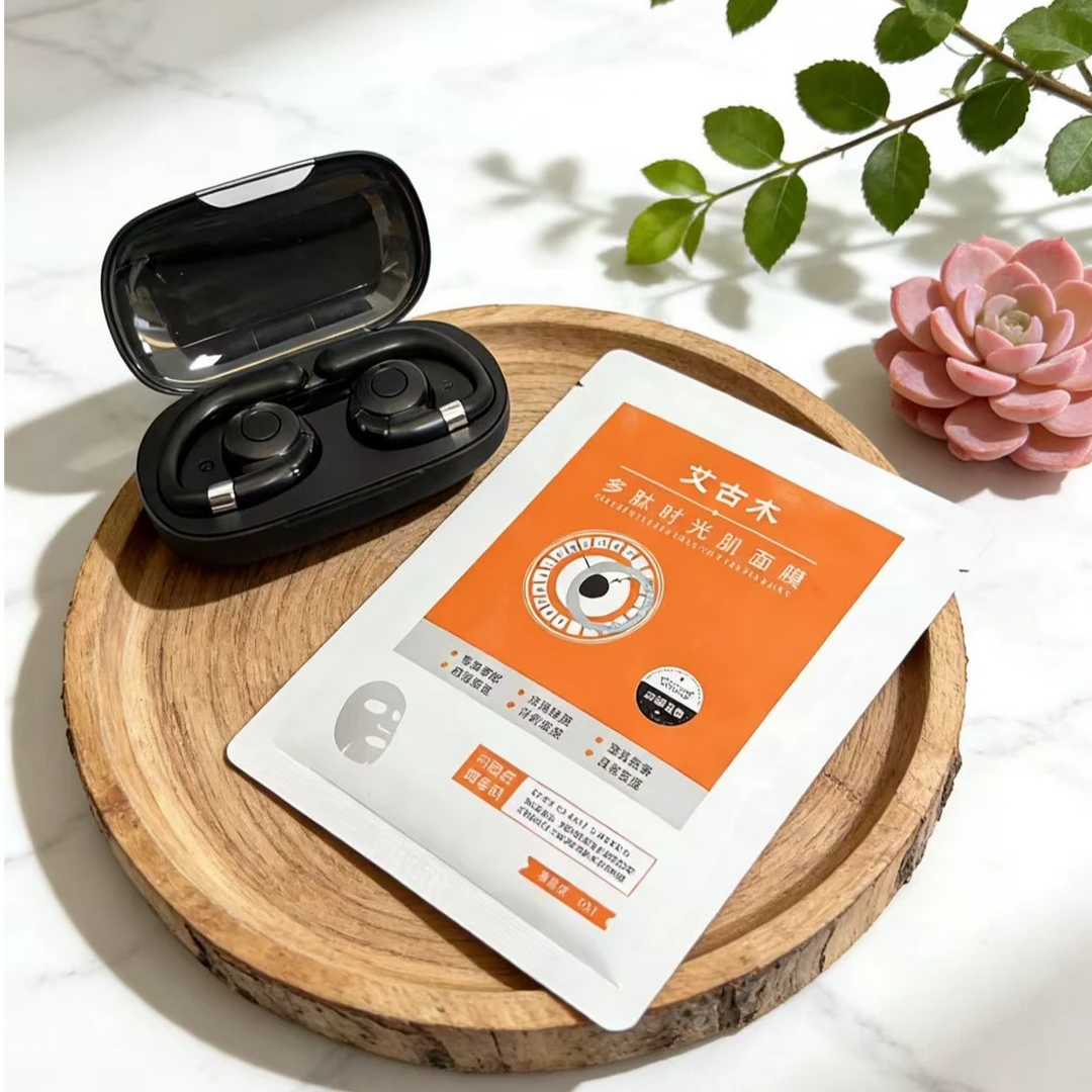 【赠一片面膜】蓝牙长续航带数字显示