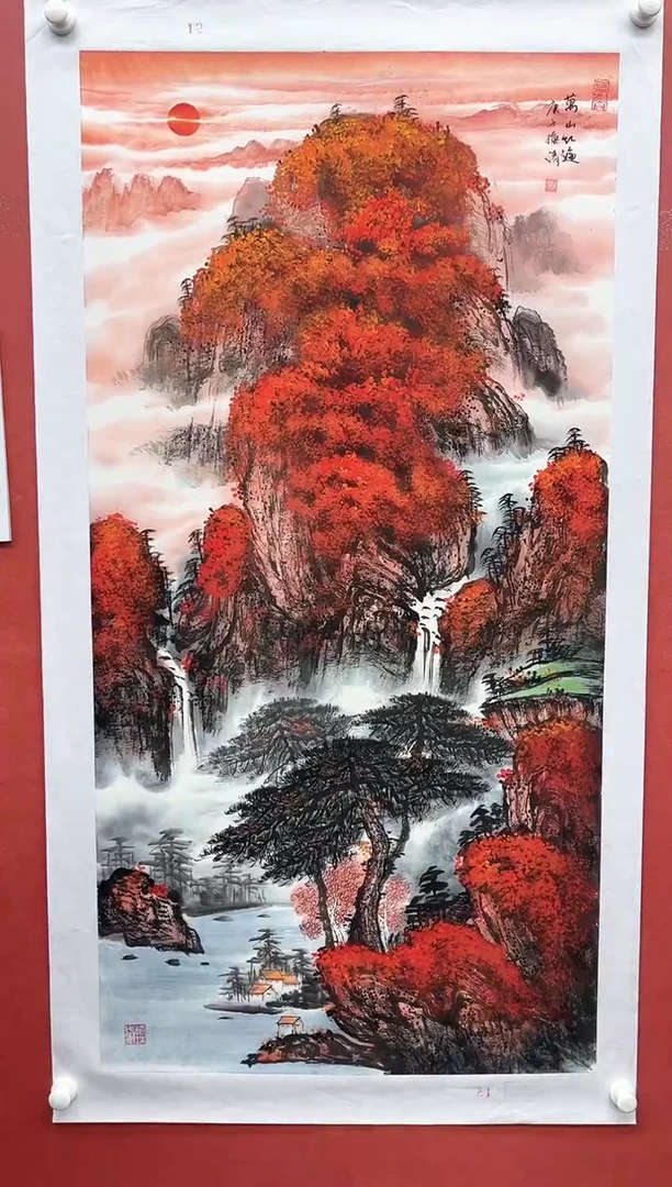 国画梅清-8平尺-山水-教学范本