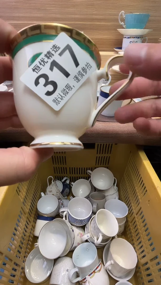 瓷片飞***年陶瓷瓷器瓷器瓷器瓷器