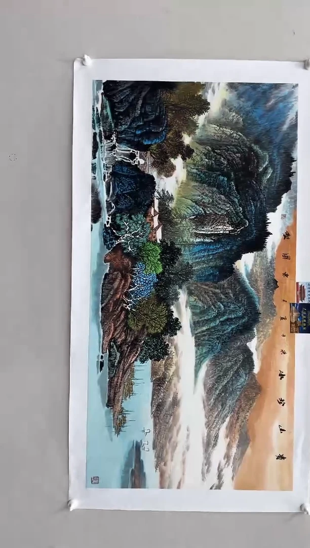 国画王东圃-国画山水8平尺