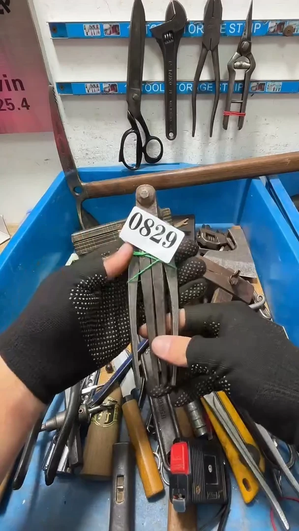 用***8隐龙中古回流工具