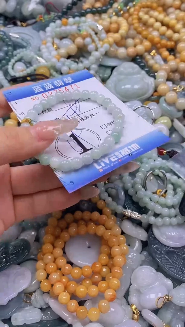 翡翠未镶嵌颈饰闪购0275471多样性发其一