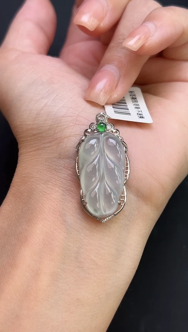 翡翠18K金镶嵌颈饰YM258 叶子