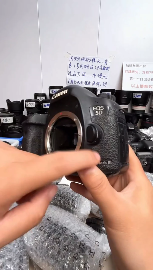 99新5D3