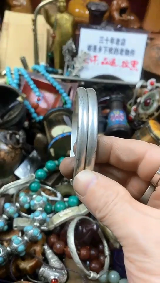 老店文玩杂项摆件