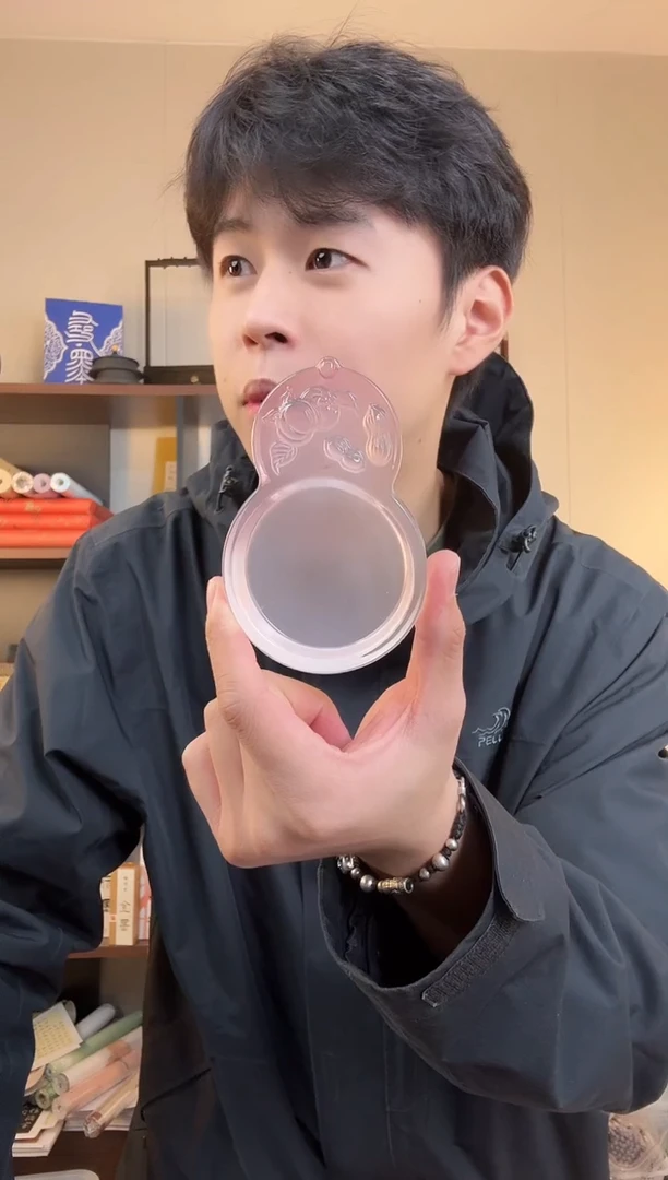 好事发生 墨碟