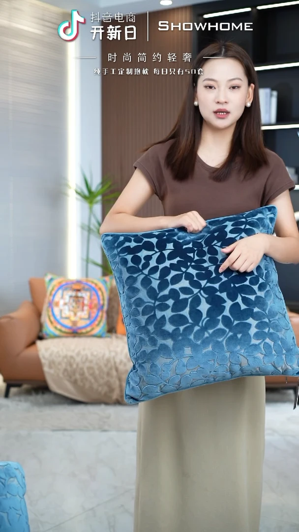 四叶草蓝色50X50带芯