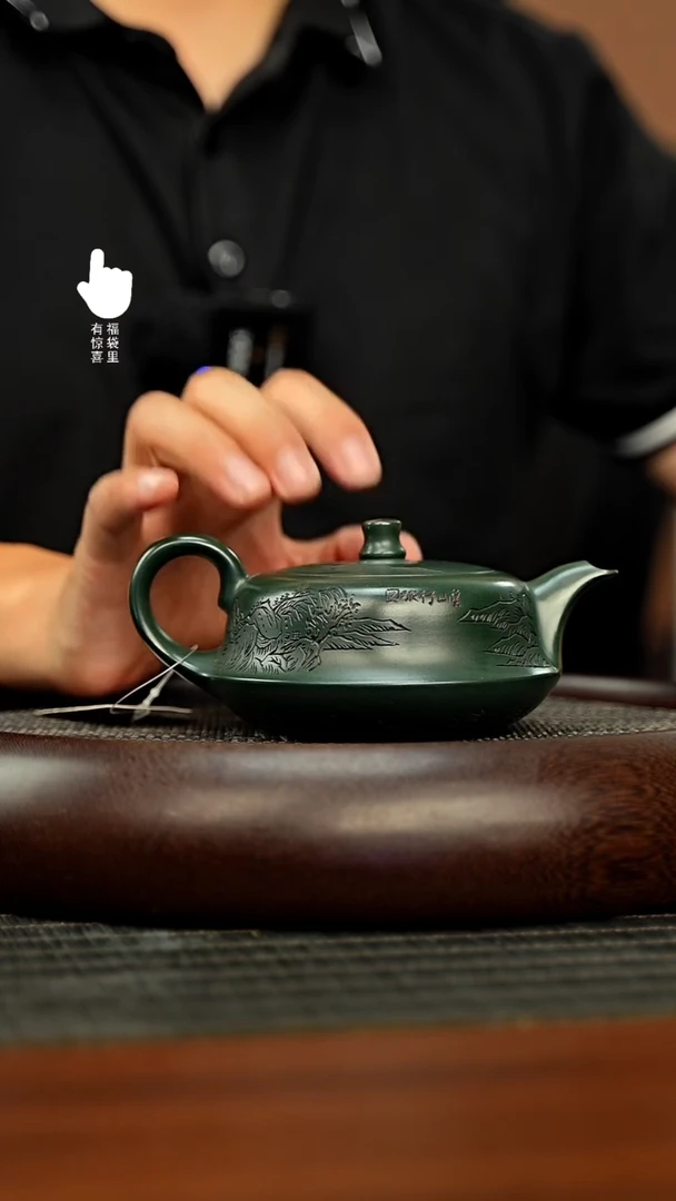 茶壶紫砂h9403h9403h9403