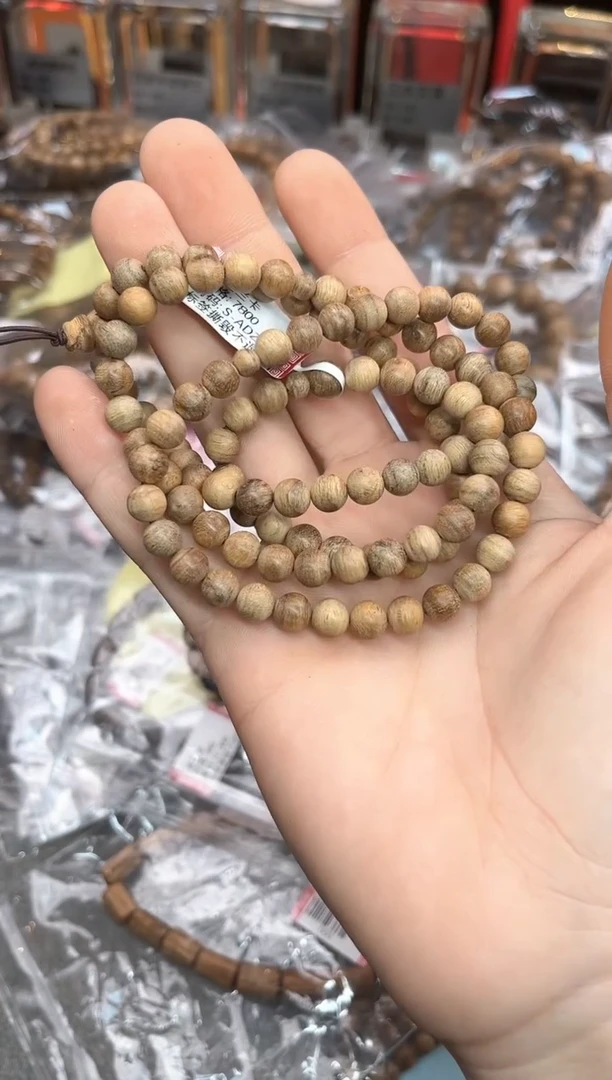 【闪购商品】沉香手串90号斯里兰卡多样性发货1条