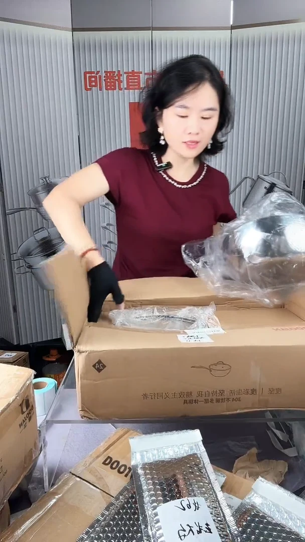 #41锅具锅具锅具锅具304
