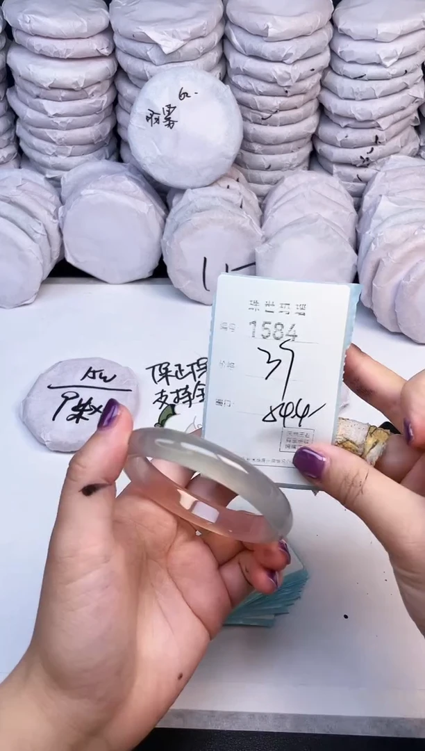 手镯玛瑙/玉髓未镶嵌1584