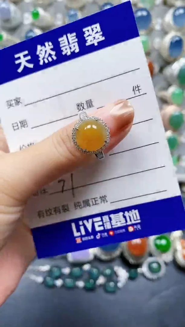 翡翠戒指银S925镶嵌0037