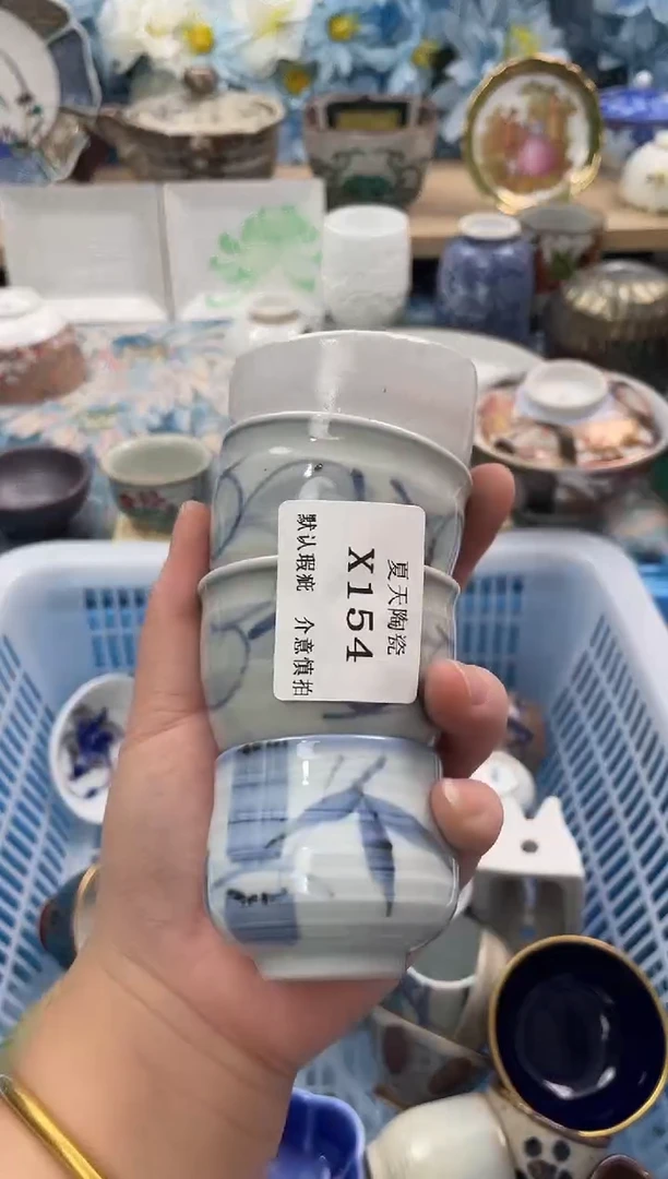 瓷片.****。X154+4默认微瑕闪购默认库存一件