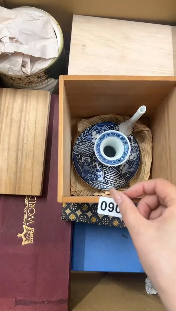 【闪购商品】瓷片090中古商品谨慎参拍