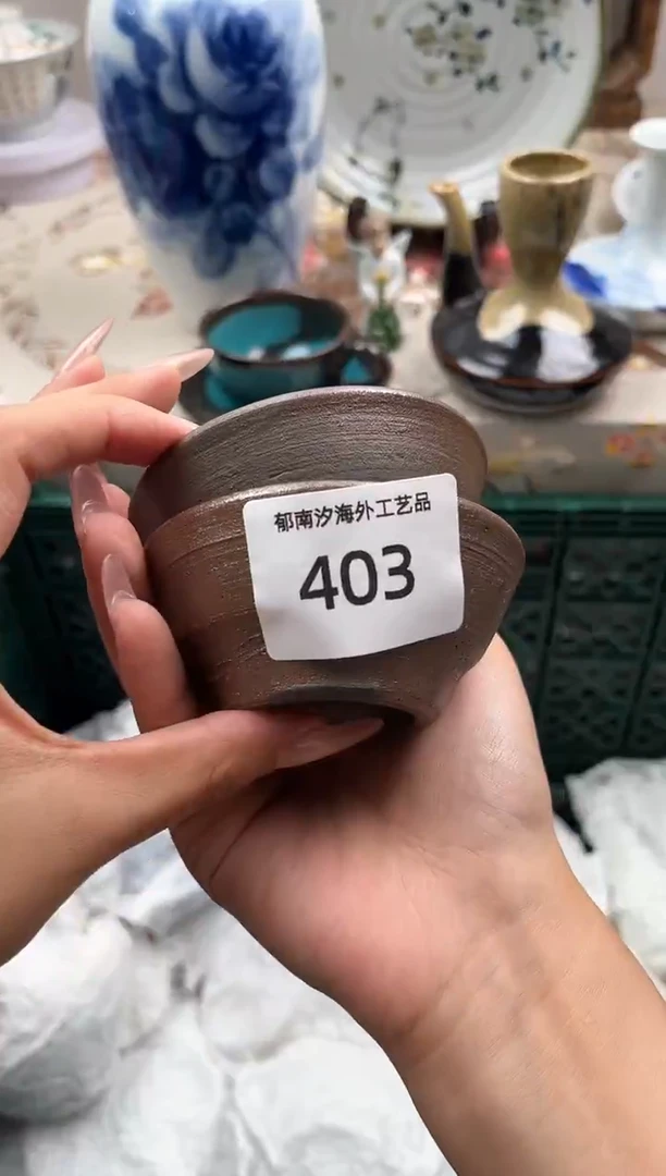 瓷片美****醒R         403