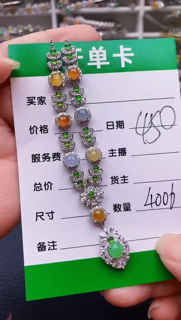 翡翠戒指银S925镶嵌4006