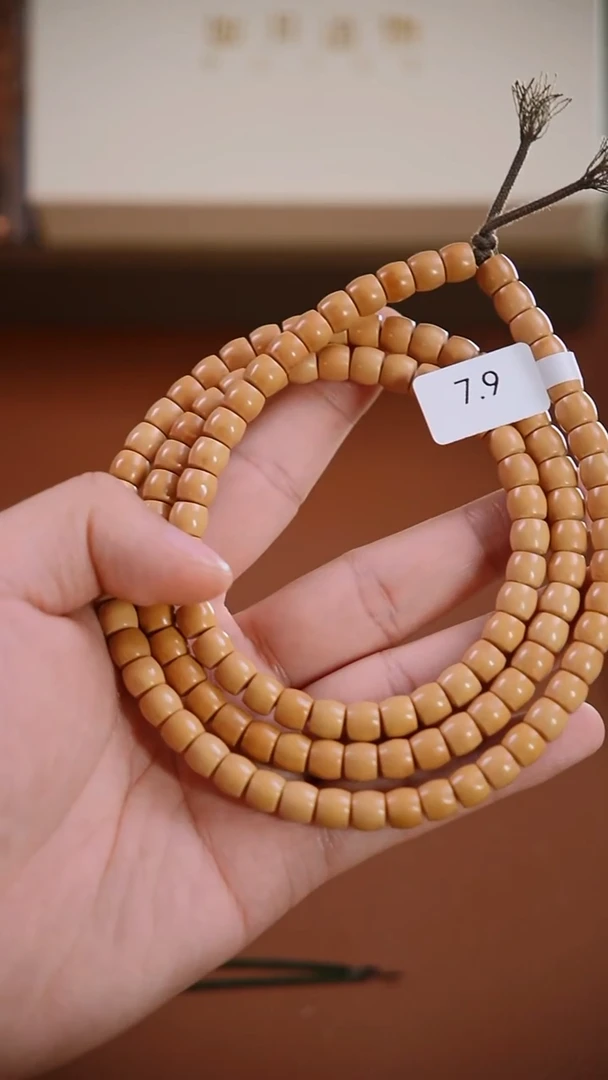 手串橄榄核《限时闪购》7.9