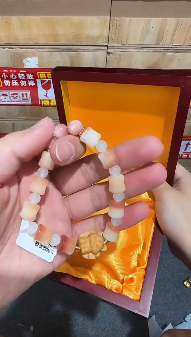 又禧文玩精品手串-无礼盒-@@SP259