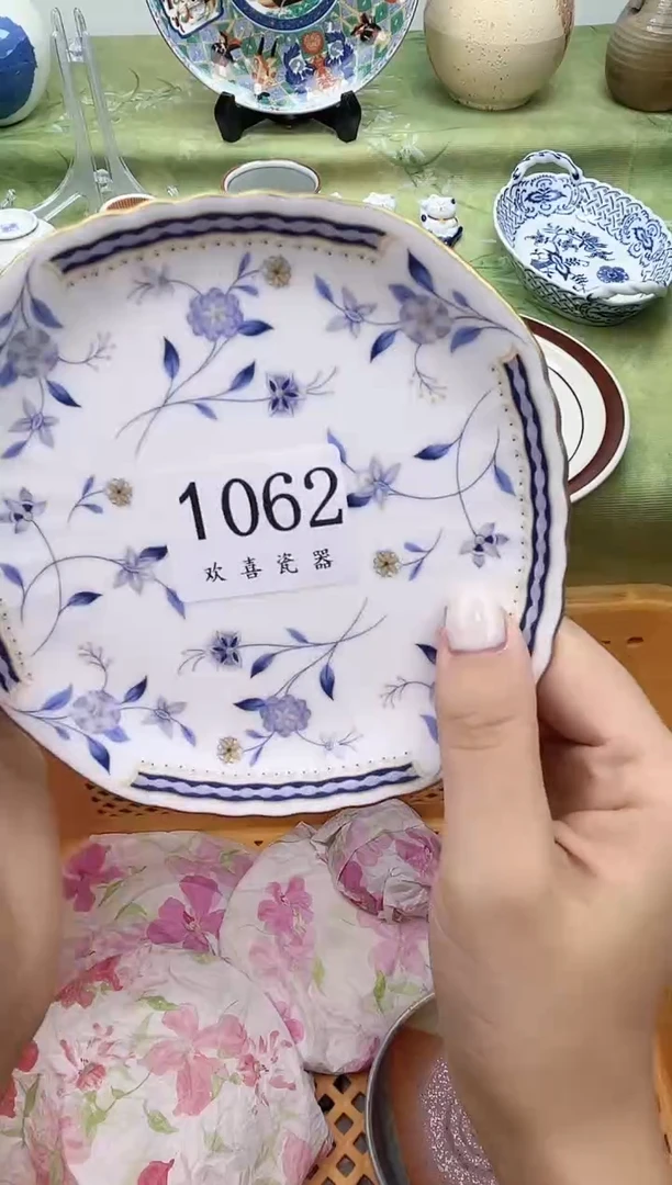 瓷片揽*           1062