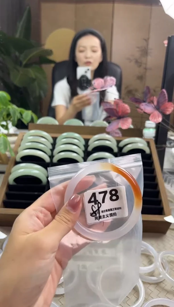 玛瑙/玉髓手镯未镶嵌478