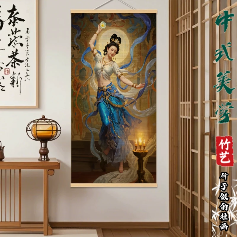 敦煌飞天神女竹帘画竹编唯美古风美女挂画茶室玄关大堂室内装饰画
