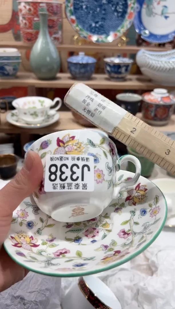 【闪购商品】瓷片当天凑满25米包邮J338