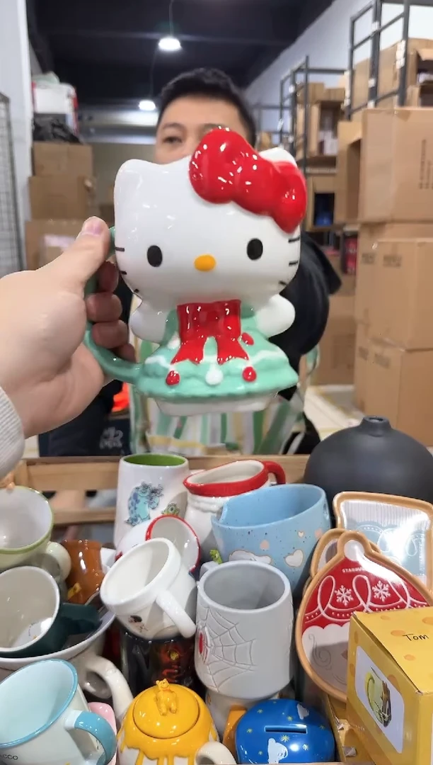 瓷片绿色裙子kt全身杯