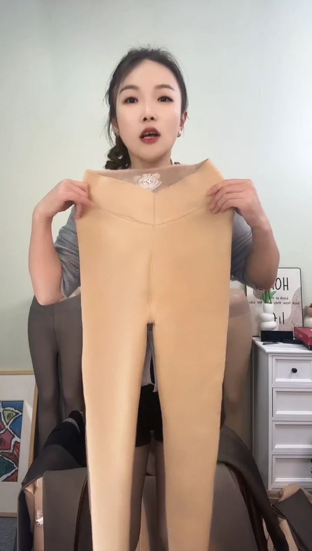 孤品500g7A水光肤踩脚